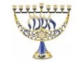 Enamel Menorah Star of David and Chanukah, Gold & Dark Blue - For Decoration