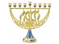 Enamel Menorah with Star of David & Chanukah, Gold & Light Blue - For Decoration