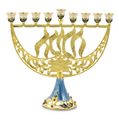 Enamel Menorah with Star of David & Chanukah, Gold & Light Blue - For Decoration