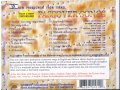 English and Hebrew Passover Audio CD