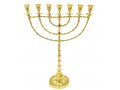 Extra Large Seven Branch Menorah, Beaded Decorations on Gold Brass  22 Inches