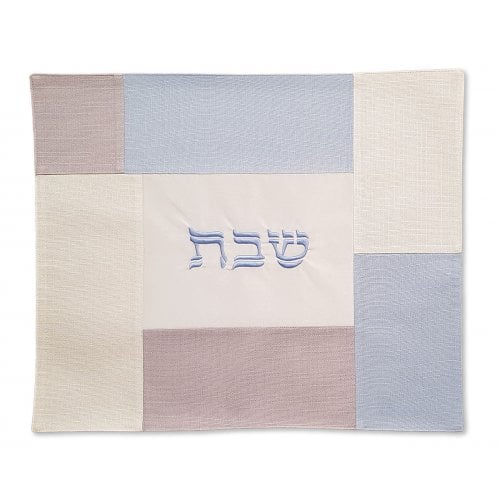 Fabric Challah Cover in Patchwork Blue, Cream and Gray Design - Shabbat