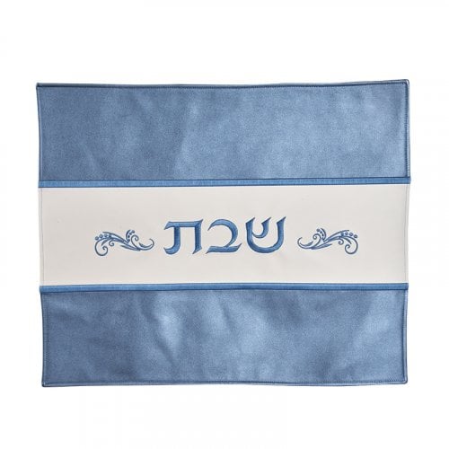 Faux Leather Challah Cover, Blue and Pearl White - Shabbat in Center