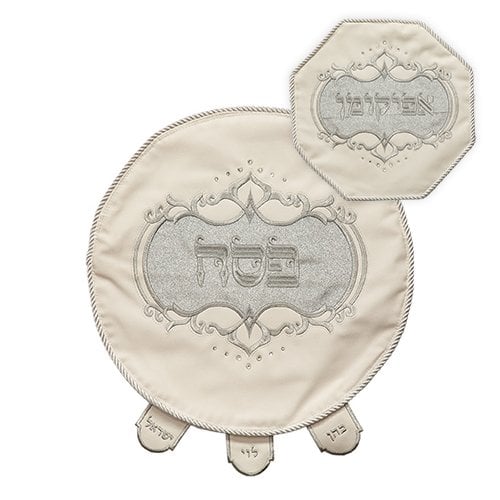 Faux Leather Matzah Cover and Afikoman Bag Set - Off-White and Silver with Stones