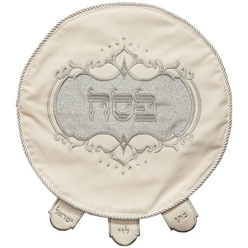 Faux Leather Matzah Cover and Afikoman Bag Set - Off-White and Silver with Stones