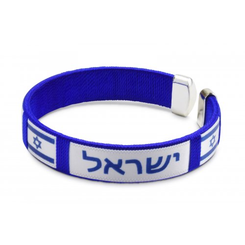 Flag of Israel Cuff Bracelet Hebrew - One Size Fits All