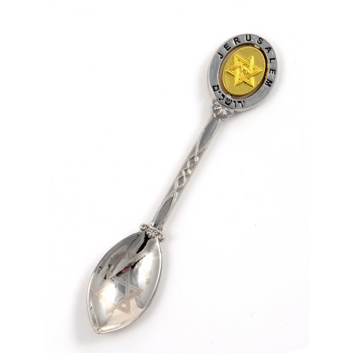 Gift Set of 5 Teaspoons, Breastplate Design Handle with Judaic Symbols