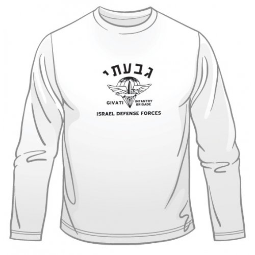 Givati Long Sleeved T-Shirt