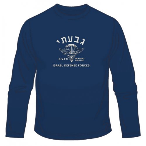 Givati Long Sleeved T-Shirt