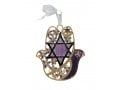 Gleaming Hamsa Wall Hanging, Star of David and Flowers - Choice of Colors