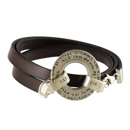 Golan Men Triple Wrap Leather Bracelet with Silver Ana Bekoach Aaron Blessing