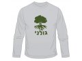 Golani Long Sleeved T-Shirt