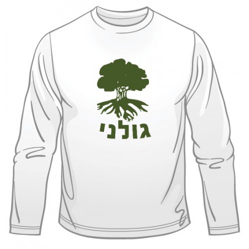 Golani Long Sleeved T-Shirt