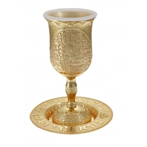 Gold Color Jerusalem Design Kiddush Cup