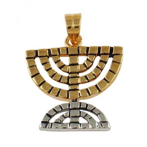 Gold Filled Two-Tone Menorah Pendant