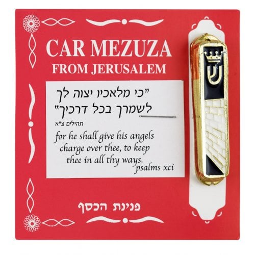 Gold Plated Car Mezuzah - Shin, Crown and Western Wall