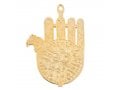 Gold Plated Wall Hamsa Based on Morocco Synagogue Lamp Decoration - Israel Museum