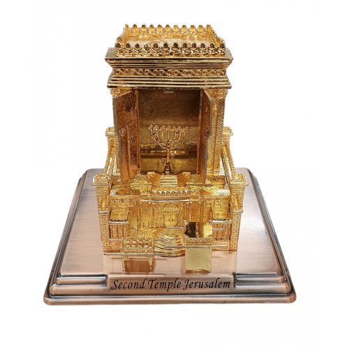 Gold Raised Sculpture of Second Temple with Hidden Seven-Branch Menorah