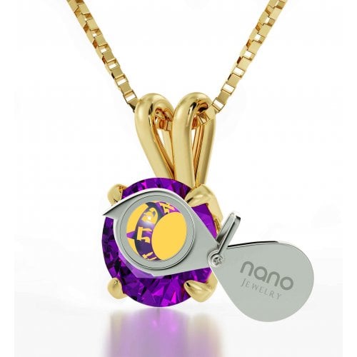 Gold Swarovski Woman of Valor Pendant by Nano