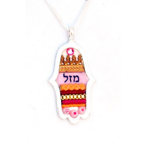 Good Luck Hamsa Necklace by Ester Shahaf