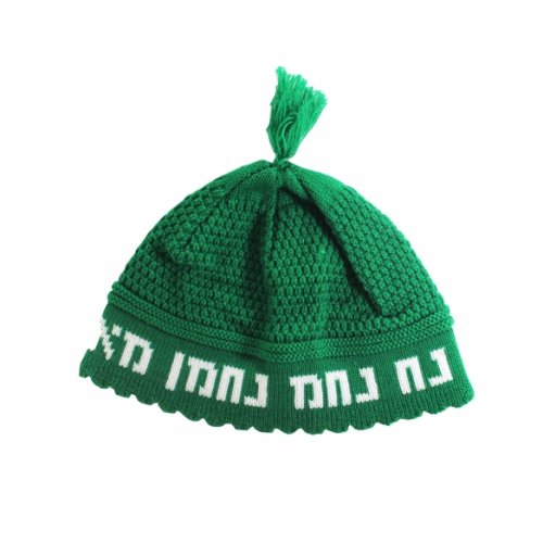 Green Frik Kippah Nachman