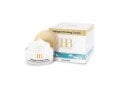 H&B Collagen Firming Facial Cream with Dead Sea Minerals