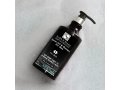 H&B Dead Sea Shower Gel for Men with Dead Sea Minerals, Oils and Plant Extracts