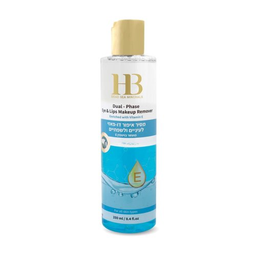 H&B Enriched Eye and Lips Makeup Remover with Skin Nourisher