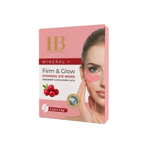 H&B Hydrogel Eye Mask - 5 Applications