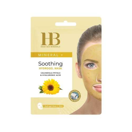 H&B Hydrogel Face Mask - Single Application