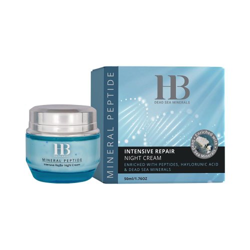 H&B Intensive Repair Night Cream Enriched with Peptides and Hyaluronic Acid - Blue Series