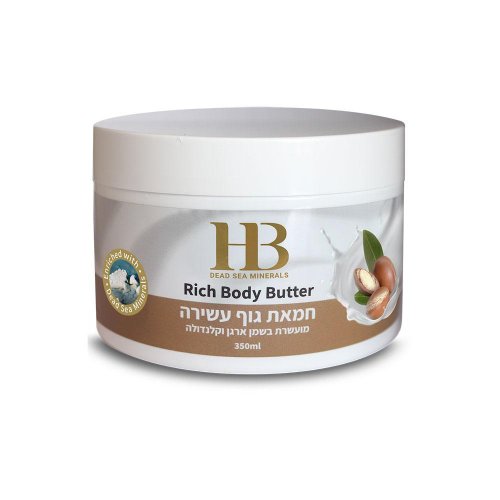 H&B Nourishing Rich Body Butter with Dead Sea Minerals  Selection of Butters