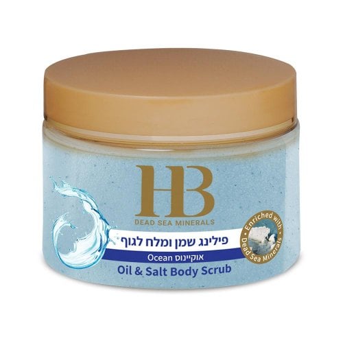 H&B Oil and Salt Aromatic Body Scrub with Dead Sea Minerals  Choice of Aromas