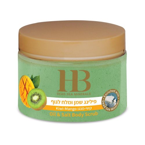 H&B Oil and Salt Aromatic Body Scrub with Dead Sea Minerals  Choice of Aromas