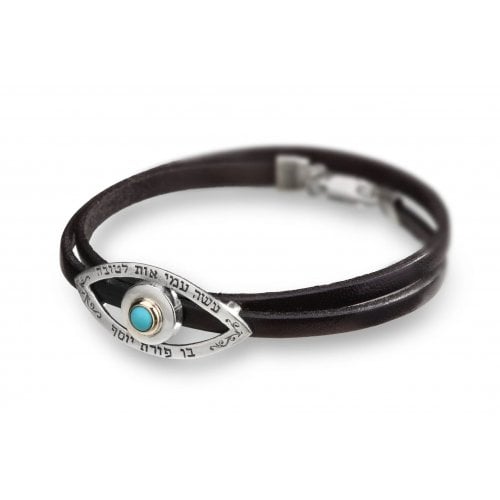 Ha'Ari Leather Wrap Kabbalah Bracelet with Turquoise Stone in Silver Eye Image