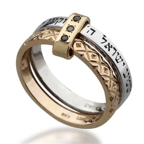 Ha'Ari Silver and Gold Kabbalah Rings with Shema Yisrael and Black Diamonds