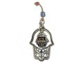 Hamsa Blessing with Small Tehillim 3 in stock