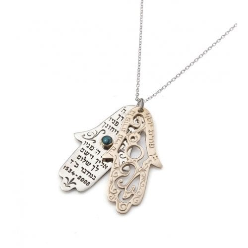 Hamsa Jewelry with the Priestly Blessing - Gold & Silver