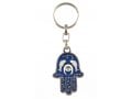 Hamsa Keychain with Fish, Horseshoe and Hebrew Chai - Blue