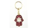 Hamsa Keychain with Hebrew Chai Star of David - Maroon