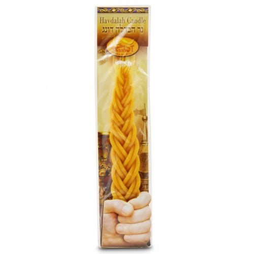 Handcrafted Flat Beeswax Braided Havdalah Candle - Yellow Gold