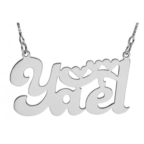 Hearts Silver English Custom Name Necklace