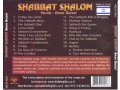 Hebrew Shabbat Songs - Shabbat Shalom Audio CD