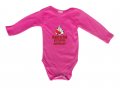 Hebrew/English Baby Onesie - Cherry on Top!