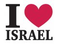 I Love Israel T-Shirt