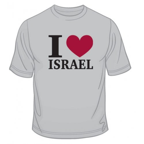 I Love Israel T-Shirt