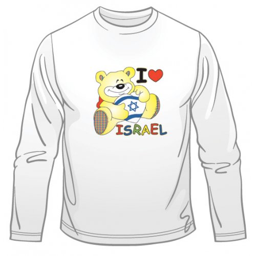 I Love Israel Teddy Long Sleeved T-Shirt