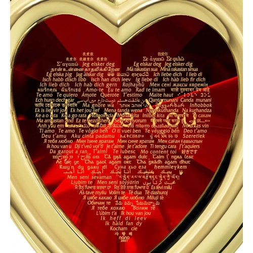 I Love You Framed Heart Pendant By Nano - Gold Plate