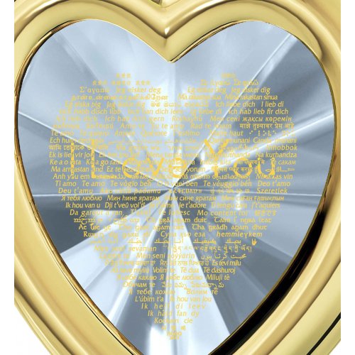 I Love You Framed Heart Pendant By Nano - Gold Plate