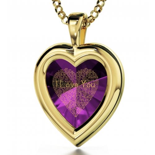 I Love You Framed Heart Pendant By Nano - Gold Plate